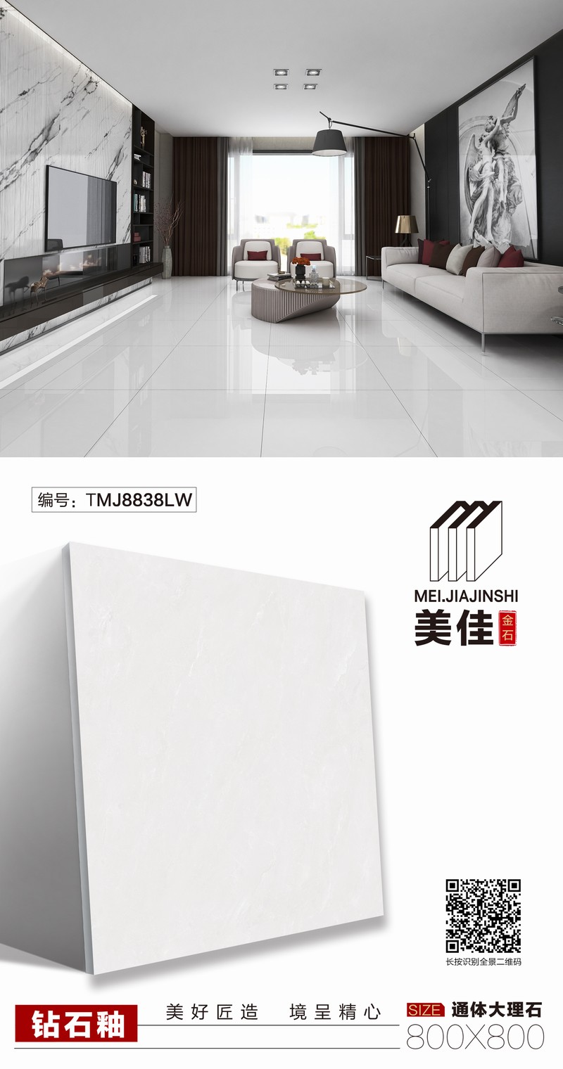 TMJ8838LW.jpg
