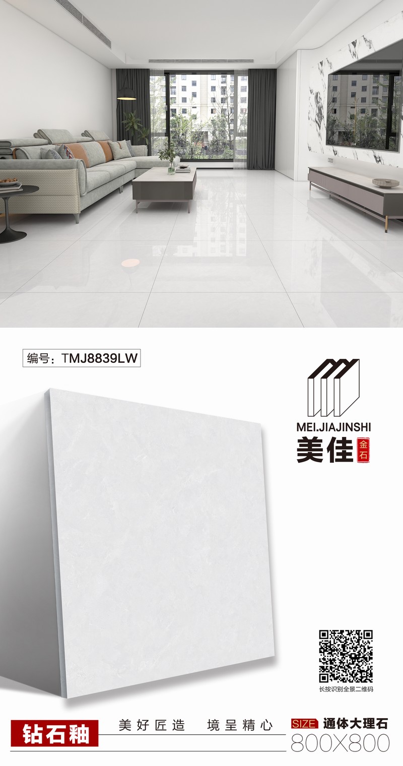 TMJ8839LW.jpg