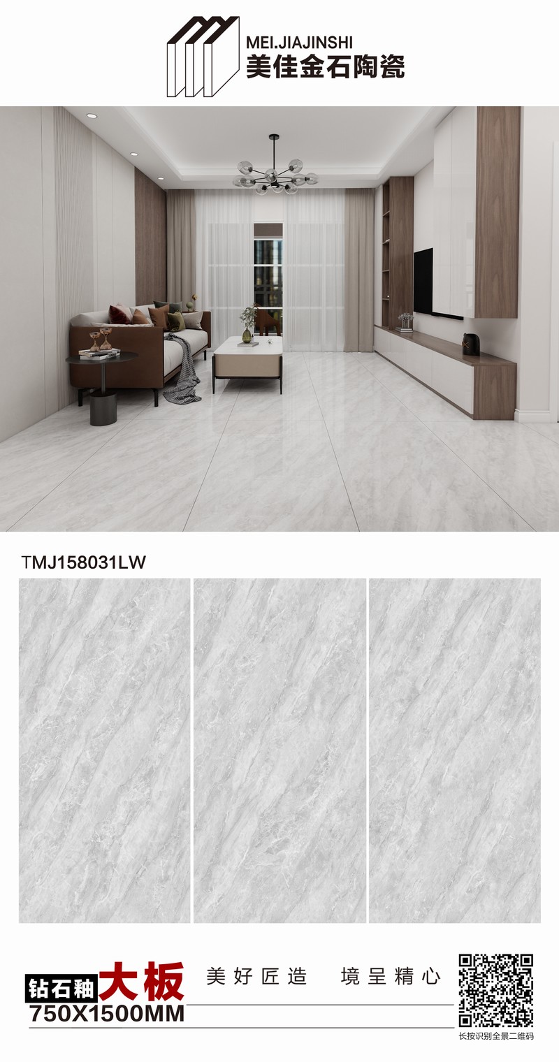 TMJ158031LW.jpg