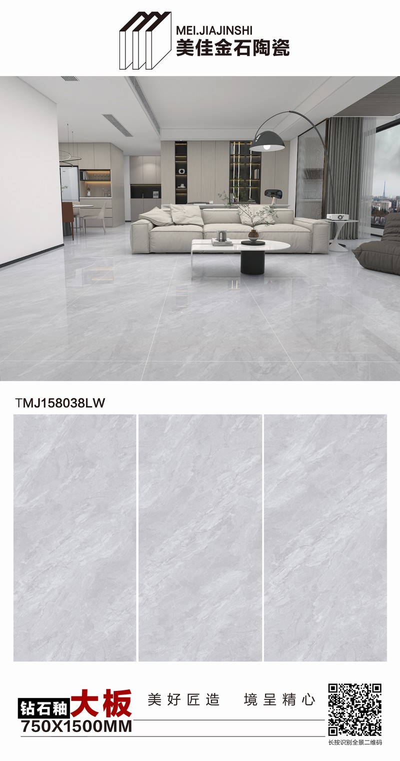 TMJ158038LW.jpg