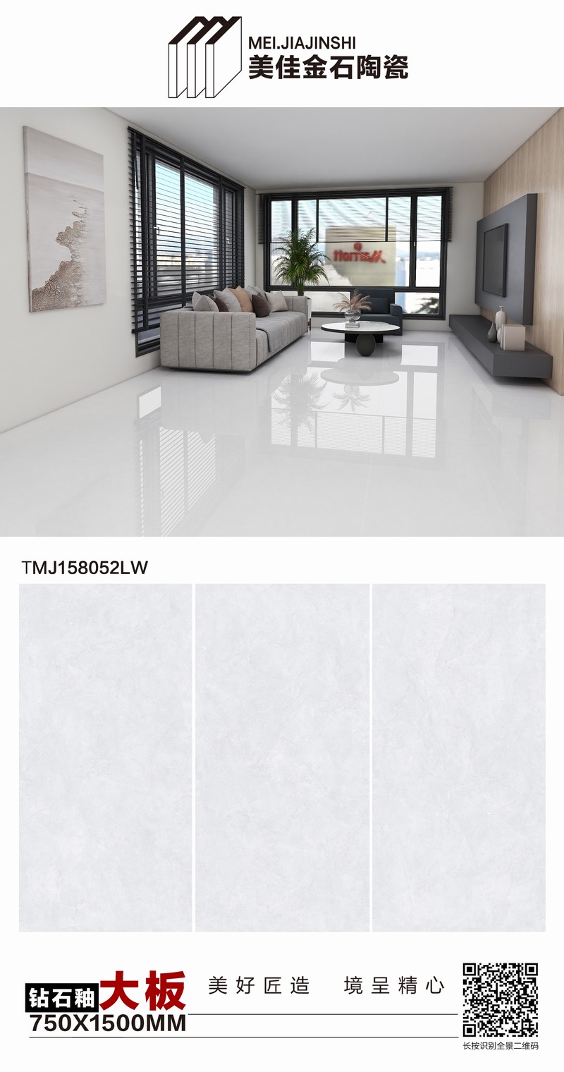 TMJ158052LW.jpg