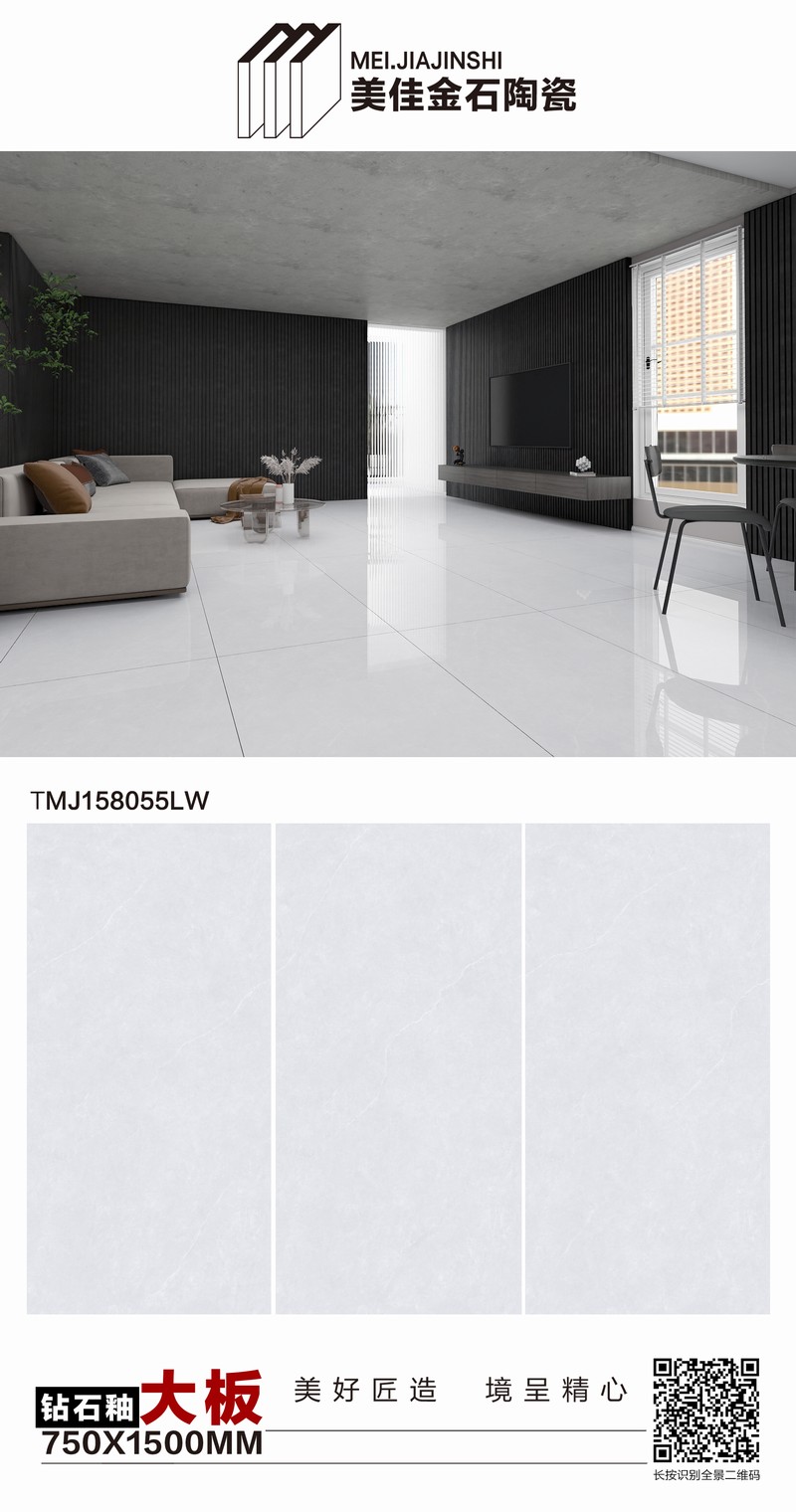 TMJ158055LW.jpg