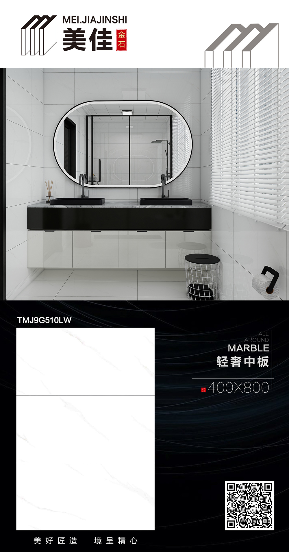 TMJ9G510LWe.jpg